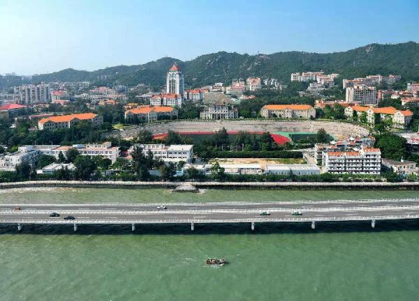 厦门大学4659代码与1421的区别(厦门大学的代码是多少)插图15