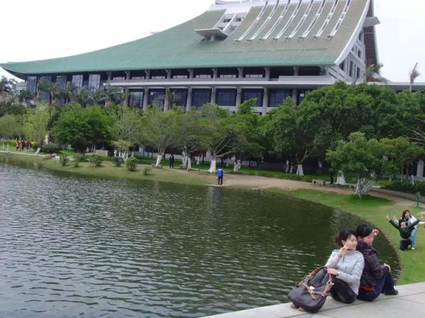厦门大学4659代码与1421的区别(厦门大学的代码是多少)插图17
