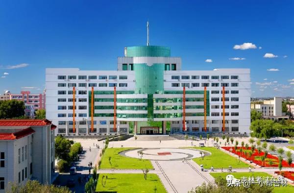 吉林师范大学的专科专业录取分数线(吉林师范大学专科批次)插图3