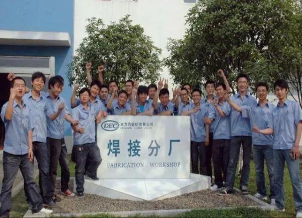 四川工程职业技术学院百度百科(四川工程职业技术学院概况)插图2