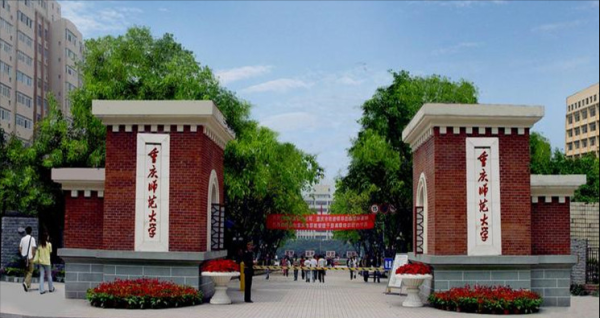 文科分最低的大学(文科录取分低的大学)插图4