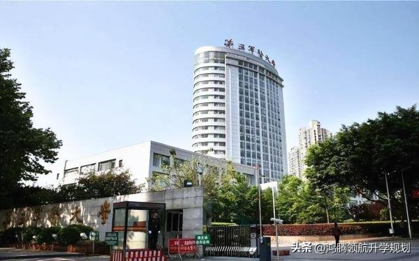 中国人民解放军军医大学录取要求(军医大的分数线是多少)插图1