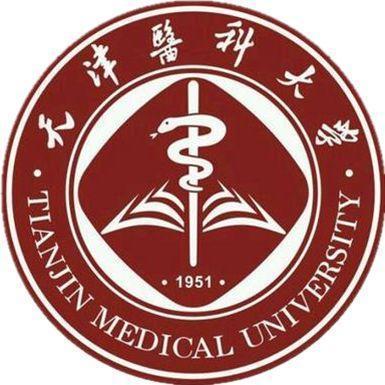 南方医科大学校名是谁题字(南方医科大学牌子)插图1