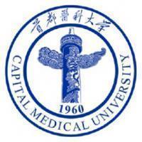 南方医科大学校名是谁题字(南方医科大学牌子)插图2