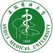 南方医科大学校名是谁题字(南方医科大学牌子)插图3