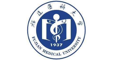 南方医科大学校名是谁题字(南方医科大学牌子)插图4
