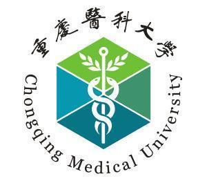 南方医科大学校名是谁题字(南方医科大学牌子)插图7