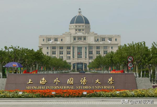 上海工程技术大学在上海排名第几位(上海工程技术大学什么档次)插图5