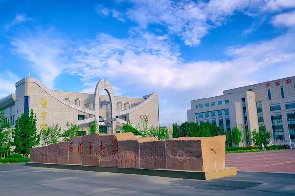 530分的比较好的专业(530-550分考大学推荐)插图