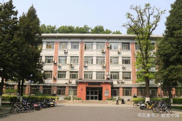 中国地质大学北京地址邮编(中国地质大学北京邮政)插图5