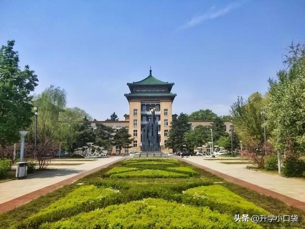 北华大学吉林省位次是多少(北华大学吉林省位次分数)插图2