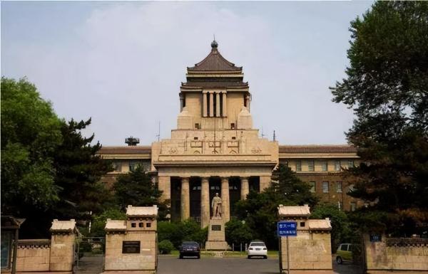 吉林大学的全国排名第几(吉林大学在全国排第几名)插图4
