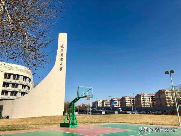 天津商业大学在财经类院校排名(天津商业大学财经排名)插图3