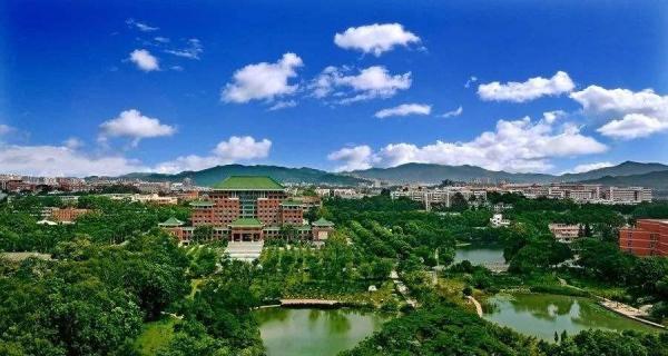 华南农业大学材料化学专业(华南农业大学材能学院官网)插图1
