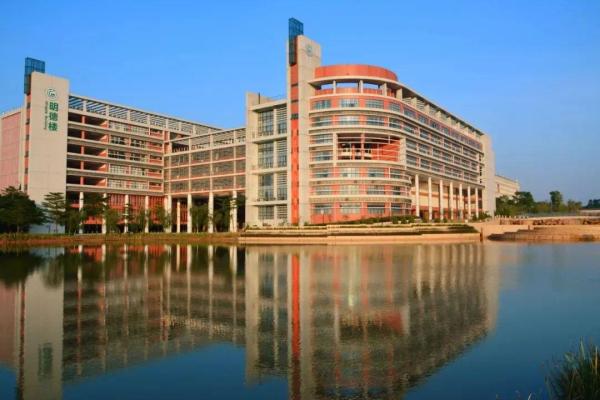 广东工贸职业技术学院属于几类大学类别(广东工贸职业技术学院属于几类大学专业)插图3