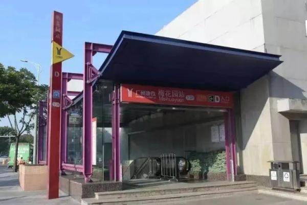广东工贸职业技术学院属于几类大学类别(广东工贸职业技术学院属于几类大学专业)插图10