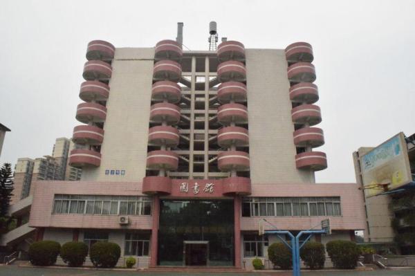 广东工贸职业技术学院属于几类大学类别(广东工贸职业技术学院属于几类大学专业)插图14