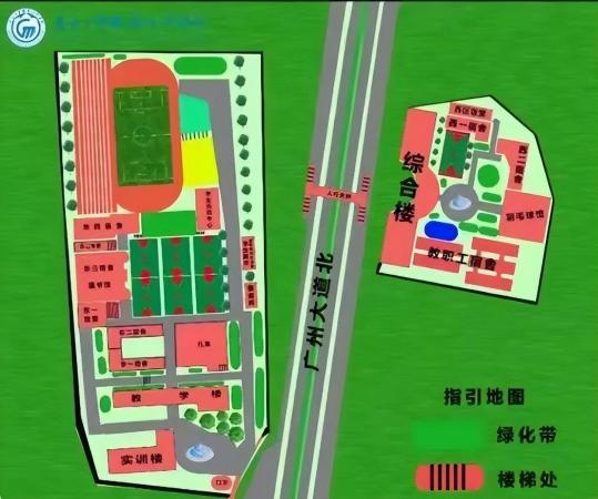 广东工贸职业技术学院属于几类大学类别(广东工贸职业技术学院属于几类大学专业)插图16