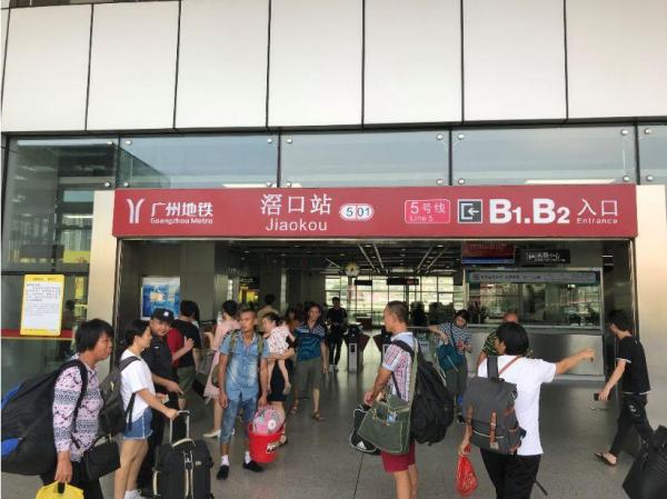 广东工贸职业技术学院属于几类大学类别(广东工贸职业技术学院属于几类大学专业)插图17