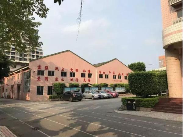 广东工贸职业技术学院属于几类大学类别(广东工贸职业技术学院属于几类大学专业)插图18