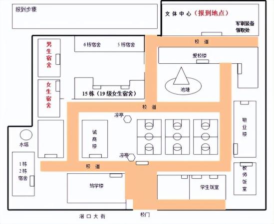 广东工贸职业技术学院属于几类大学类别(广东工贸职业技术学院属于几类大学专业)插图21