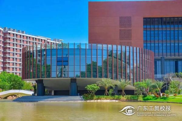 广东工贸职业技术学院属于几类大学类别(广东工贸职业技术学院属于几类大学专业)插图55
