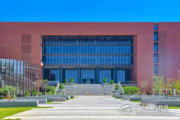 广东工贸职业技术学院属于几类大学类别(广东工贸职业技术学院属于几类大学专业)插图56