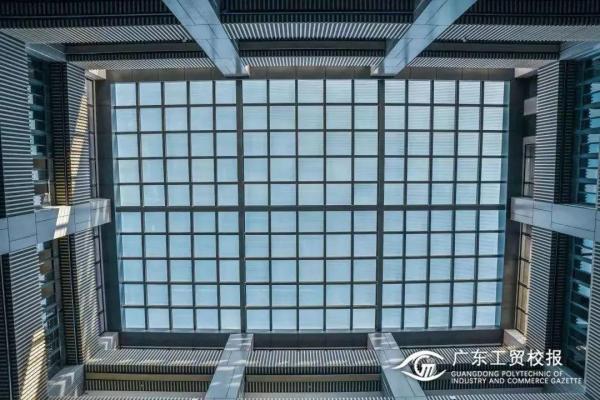 广东工贸职业技术学院属于几类大学类别(广东工贸职业技术学院属于几类大学专业)插图57