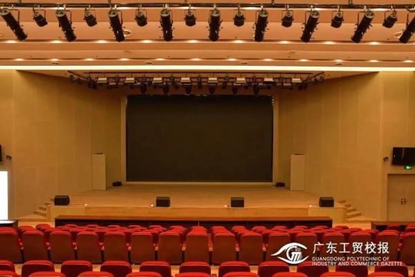 广东工贸职业技术学院属于几类大学类别(广东工贸职业技术学院属于几类大学专业)插图59