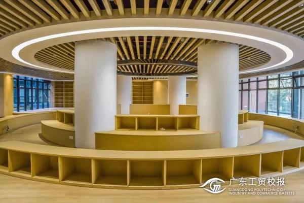 广东工贸职业技术学院属于几类大学类别(广东工贸职业技术学院属于几类大学专业)插图58