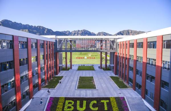 北京化工大学算顶级211吗(北京化工大学什么档次 知乎)插图9