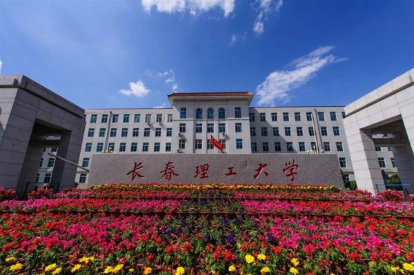军工七子与国防七子(七大军工)插图3