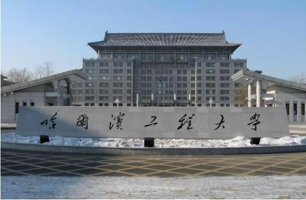 军工七子与国防七子(七大军工)插图2