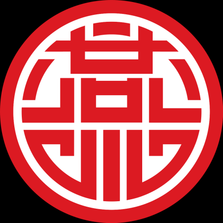 原来燕京大学现在叫什么名字(燕京大学是哪个)插图