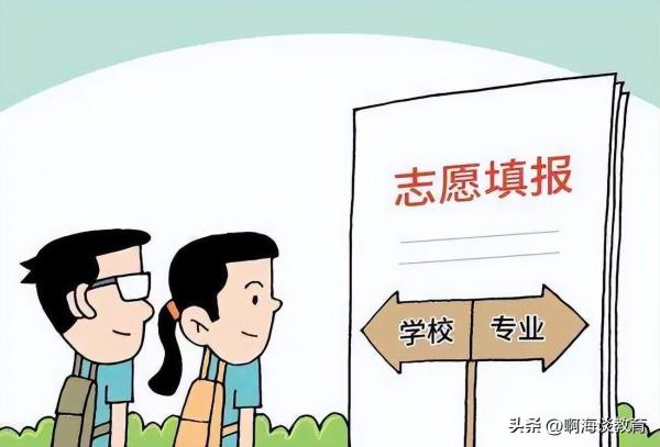 南京农业大学厉害不(南京农业大学到底怎样)插图6