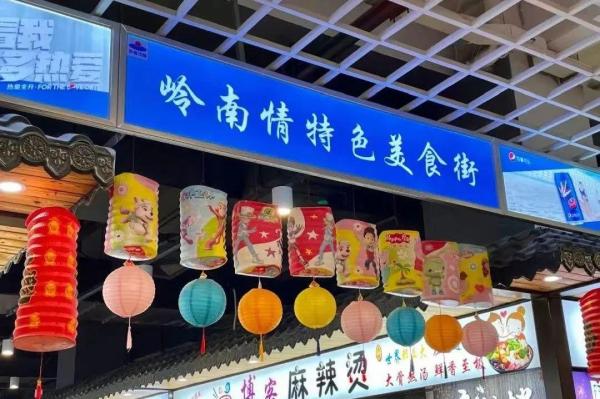 惠州工程职业学院是本科院校吗知乎(惠州工程职业技术学院是本科吗)插图33