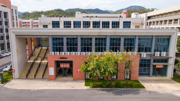 惠州工程职业学院是本科院校吗知乎(惠州工程职业技术学院是本科吗)插图37