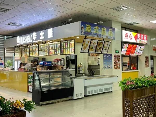 惠州工程职业学院是本科院校吗知乎(惠州工程职业技术学院是本科吗)插图38
