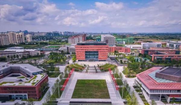 成都大学信息科学与技术学院(成都大学好还是成都信息工程大学好)插图1