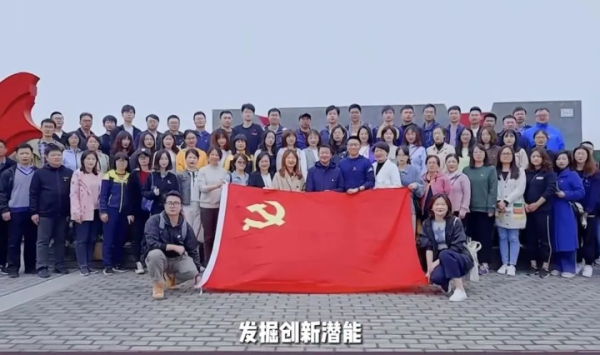 南京林业大学全国排名多少位(南京林业大学全国排多少名)插图9