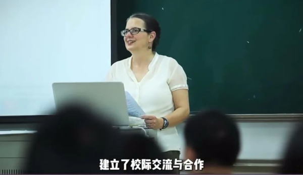 南京林业大学全国排名多少位(南京林业大学全国排多少名)插图15