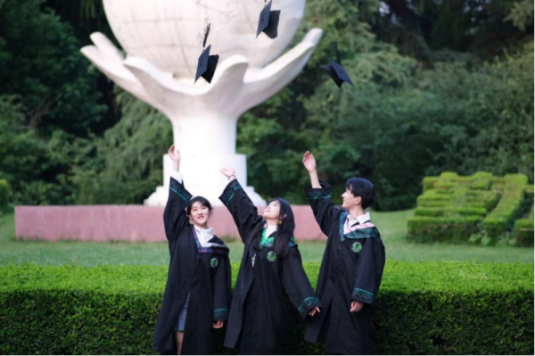 南京林业大学全国排名多少位(南京林业大学全国排多少名)插图18