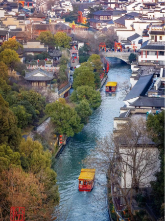 南京林业大学全国排名多少位(南京林业大学全国排多少名)插图26