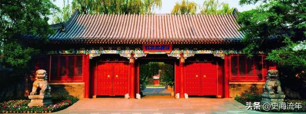 北京大学在世界大学排名多少(北京大学在世界排多少名)插图1