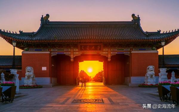 北京大学在世界大学排名多少(北京大学在世界排多少名)插图4