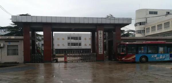 安徽内的专科学校排名(安徽有几所好的专科学校)插图7