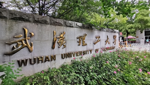 全国最好的汽车专业学校有哪些(汽车专业王牌院校)插图3