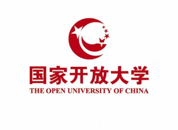 国家公开大学怎么样报名(国家公开大学是什么)插图