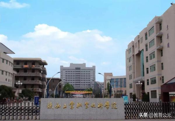 中国最好的职业大专学校排名(中国最好的职业大专排名前十)插图9