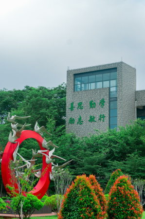 东莞职业技术学院属于大专吗(东莞职业技术学院是大专还是中专)插图16